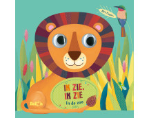 Ik zie, ik zie - In de zoo