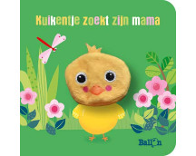 SEL.PAS.21