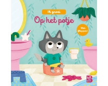 Op het potje (kartonboek)