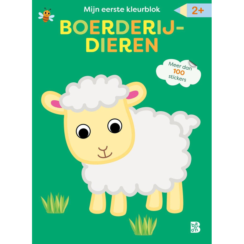 Mijn eerste kleurblok - Boerderijdieren Mijn eerste kleurblok - Boerderijdieren