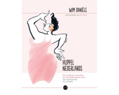 Huppelnederlands