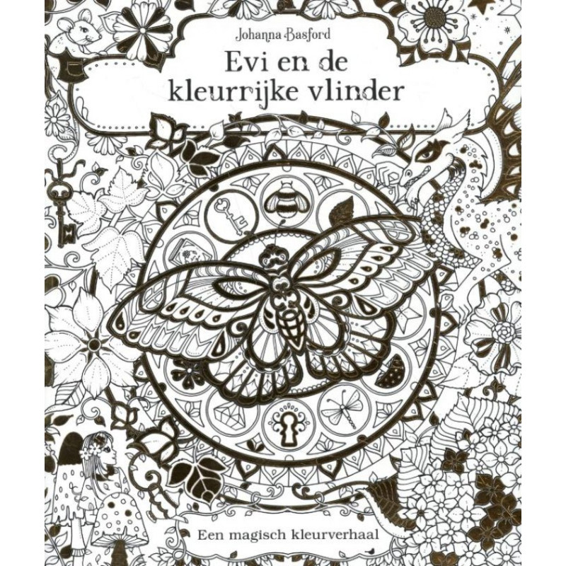 Evi en de kleurrijke vlindertuin Evi en de kleurrijke vlindertuin