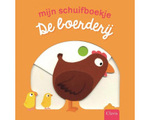 Mijn schuifboekje: de boerderij 