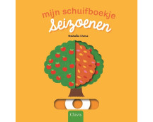 Oranjeselectie