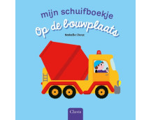 Mijn schuifboekje: op de bouwplaats