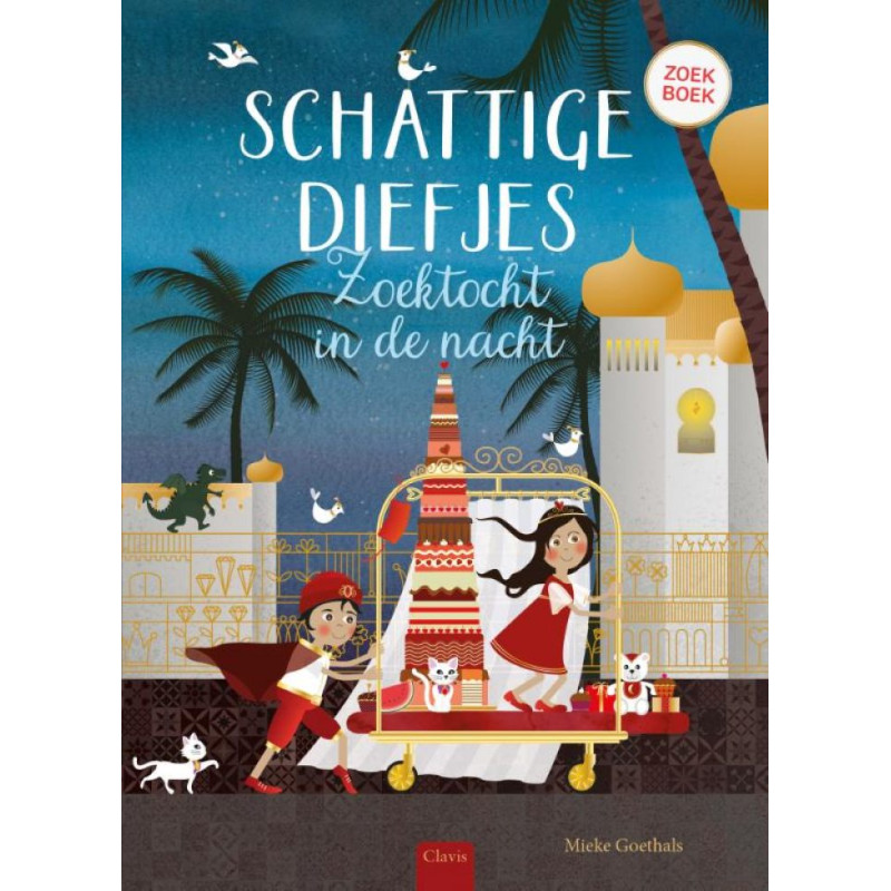 Schattige diefjes Schattige diefjes