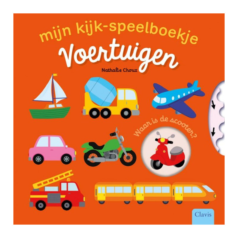 Voertuigen (mijn kijk-speelboekje) Voertuigen (mijn kijk-speelboekje)