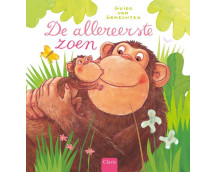 De allereerste zoen
