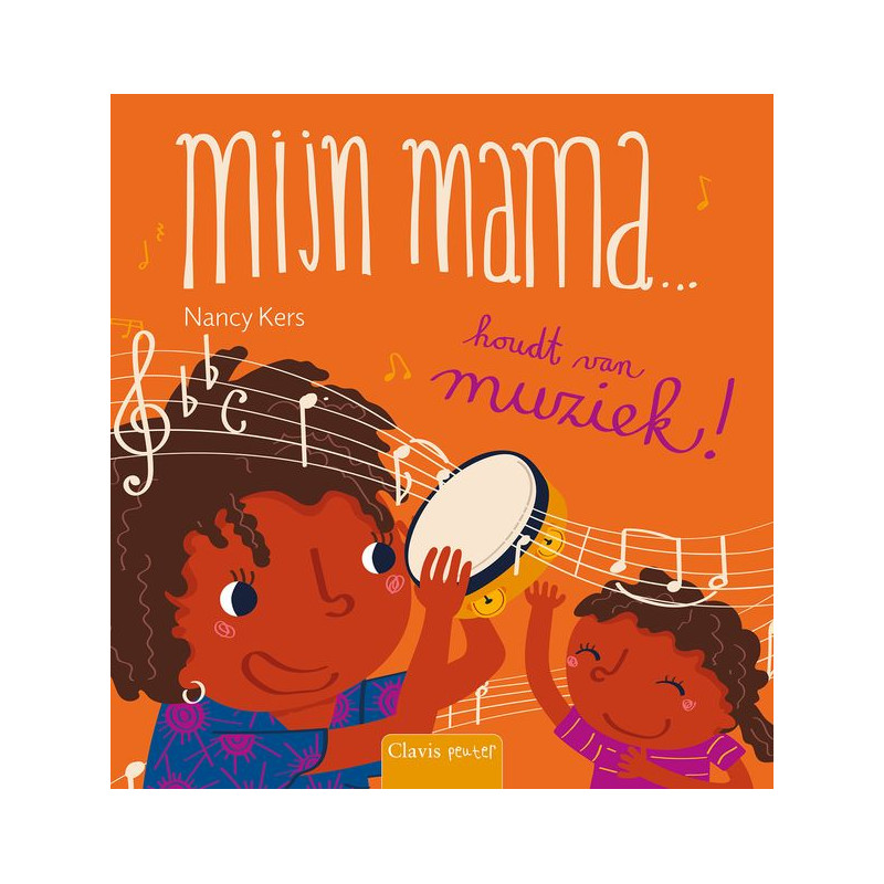 Mijn mama ... houdt van muziek! Mijn mama ... houdt van muziek!