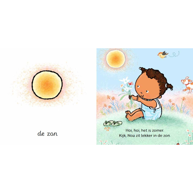 Kijk! De zomer Kijk! De zomer