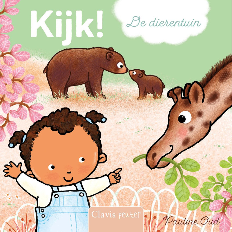 Kijk! De dierentuin Kijk! De dierentuin