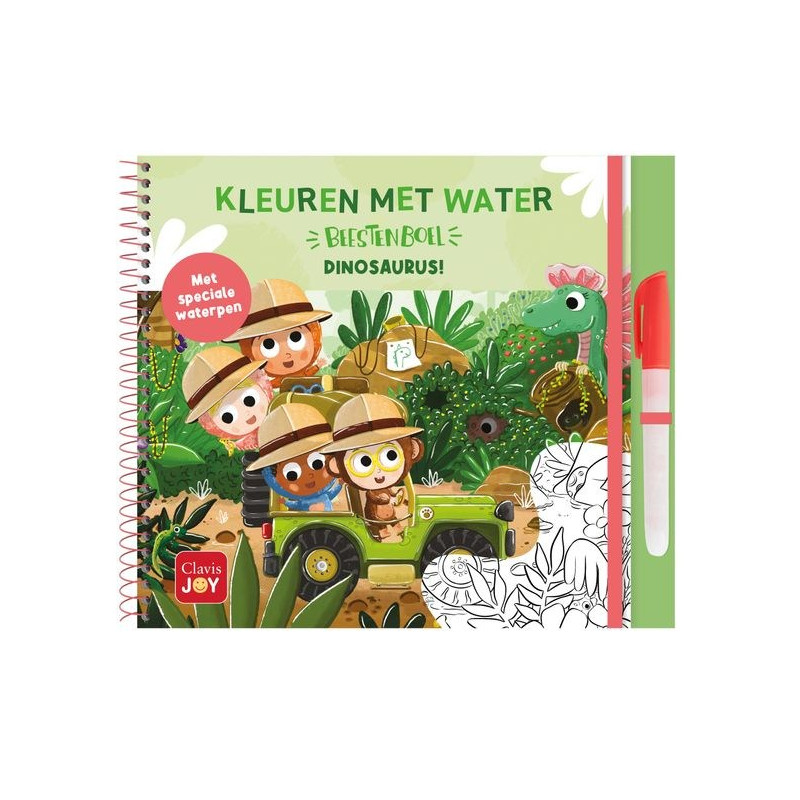 Kleuren met water. Beestenboel - Dinosaurus! Kleuren met water. Beestenboel - Dinosaurus!