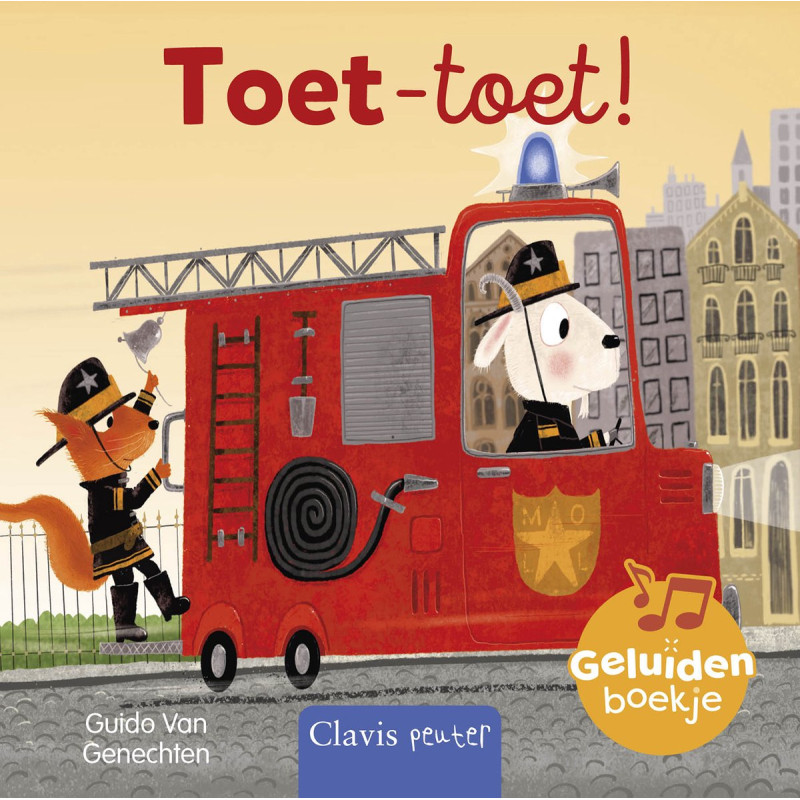 Toet-toet! Toet-toet!
