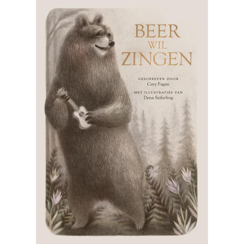 Beer wil zingen Beer wil zingen