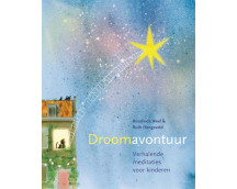 Droomavontuur