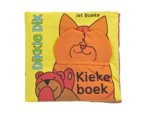 Oranjeselectie