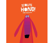 Stoute hond! (prentenboek)
