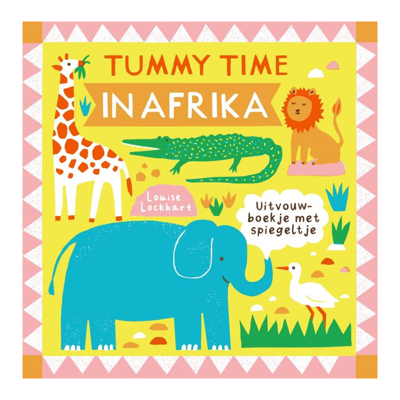 Tummy Time – In Afrika Tummy Time – In Afrika