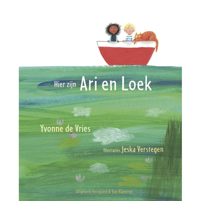 Hier zijn Ari en Loek Hier zijn Ari en Loek