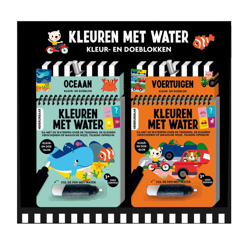 Display kleuren met water 4 - 2 x 5 ex. Display kleuren met water 4 - 2 x 5 ex.