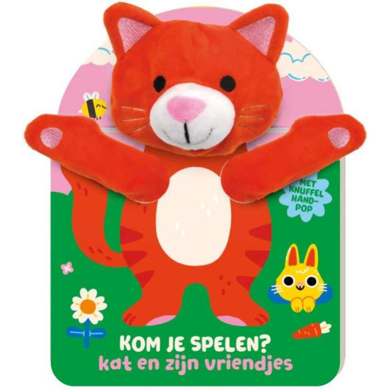 Handpopboeken - Kat, kom je spelen? Handpopboeken - Kat, kom je spelen?