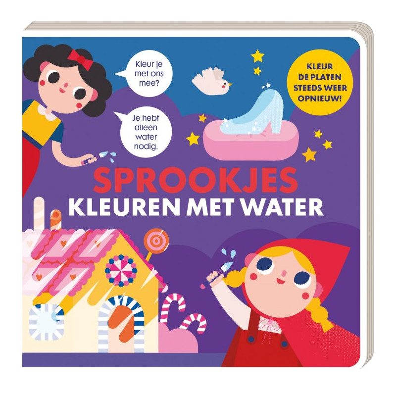 Kleuren met water - Sprookjes Kleuren met water - Sprookjes