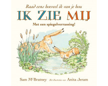 Ik zie mij!