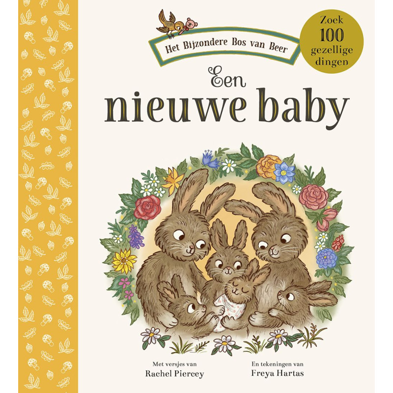 Een nieuwe baby Een nieuwe baby