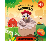 Iedereen is bijzonder - Boerderij