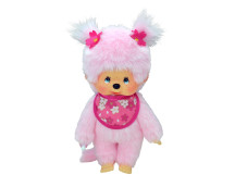 Meisje Cherry Blossom (20cm)