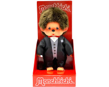 Jongen Bruidegom (20cm)