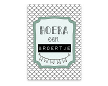 Wenskaart - Hoera een broertje