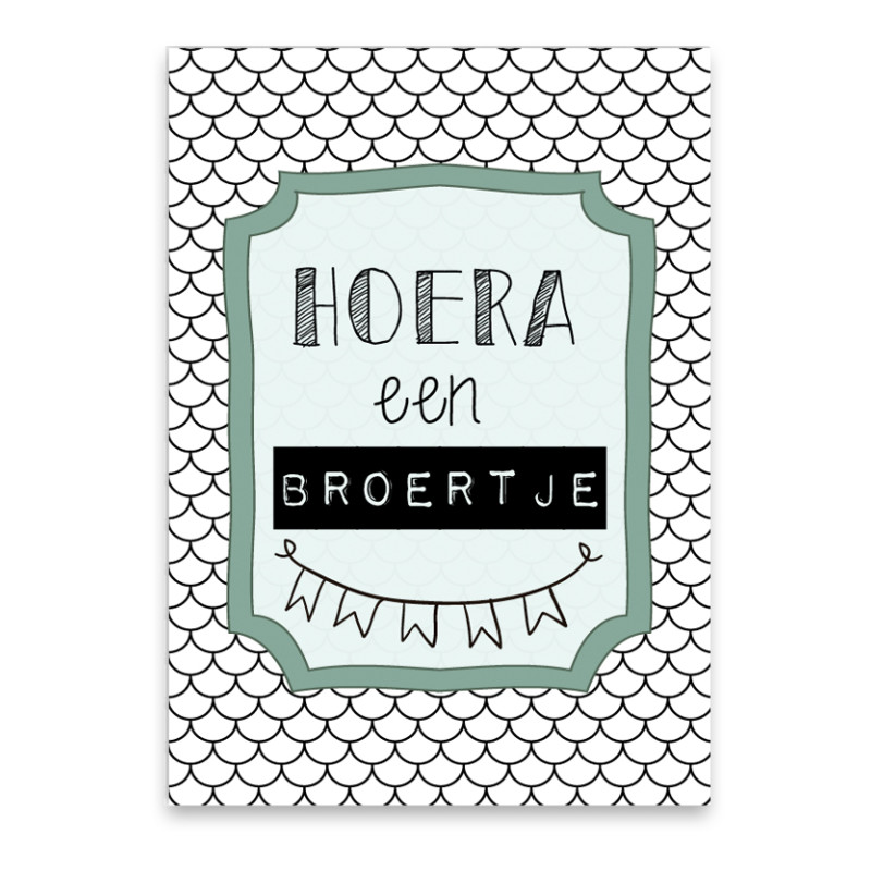 Wenskaart - Hoera een broertje Wenskaart - Hoera een broertje