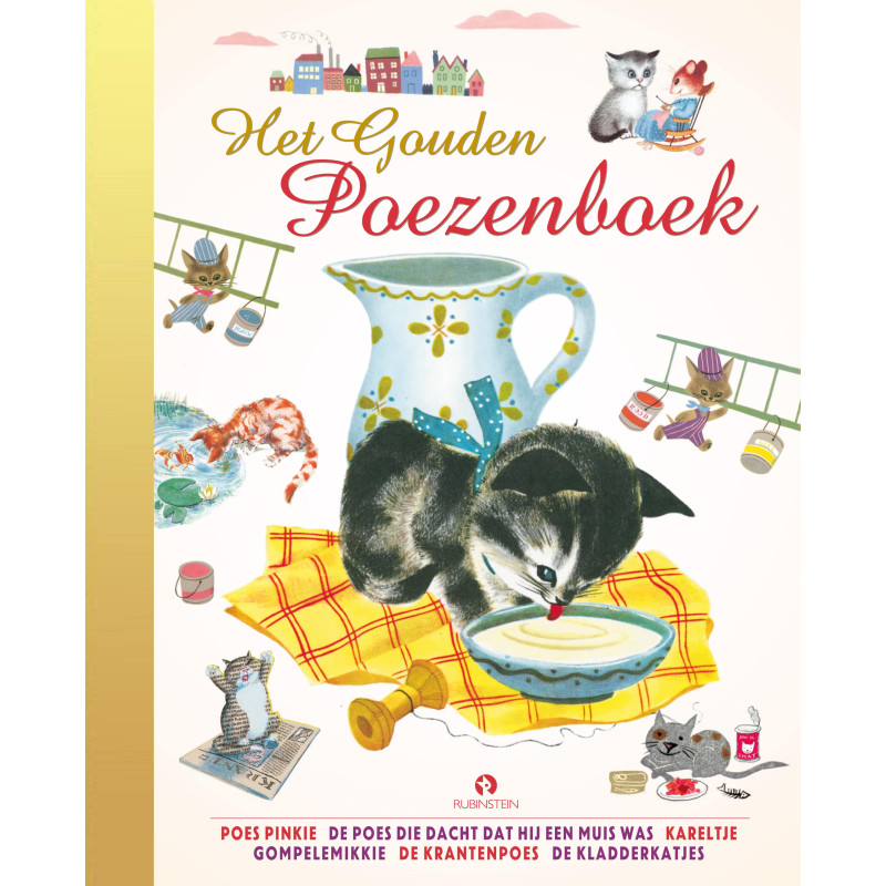 Het Gouden Poezenboek Het Gouden Poezenboek
