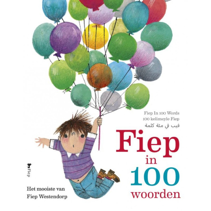 Fiep in 100 woorden Fiep in 100 woorden