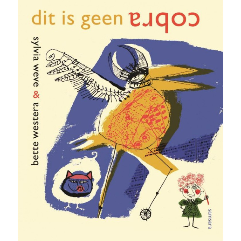 Dit is geen cobra Dit is geen cobra