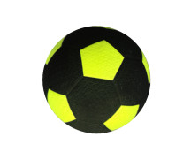 Rubberen straatvoetbal maat 5 (geel)