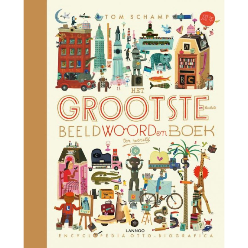 Het grootste en leukste beeldwoordenboek