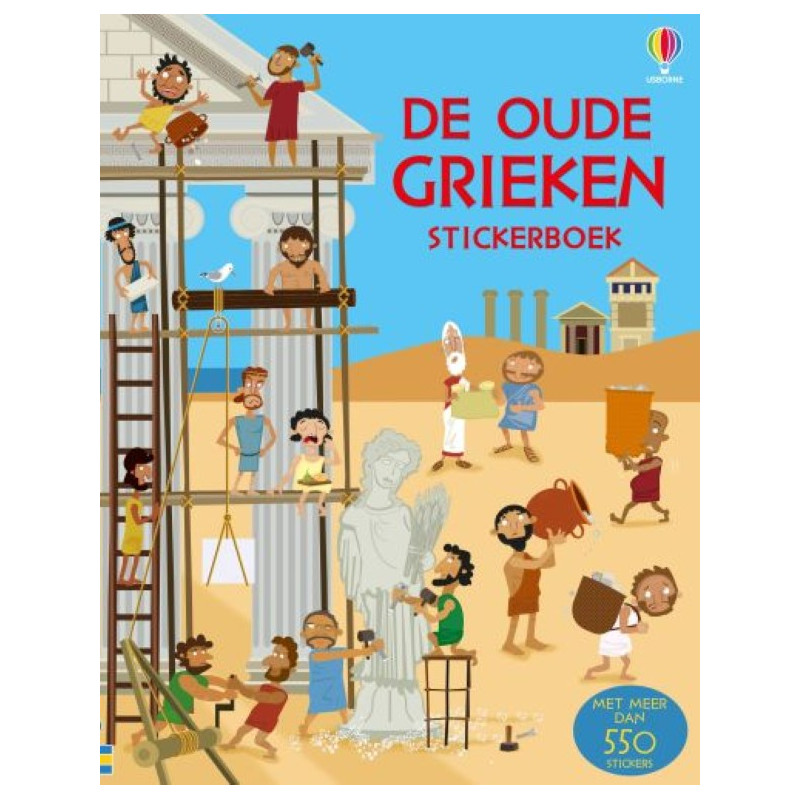 De Oude Grieken De Oude Grieken