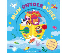 Mijn ontdekbijbel