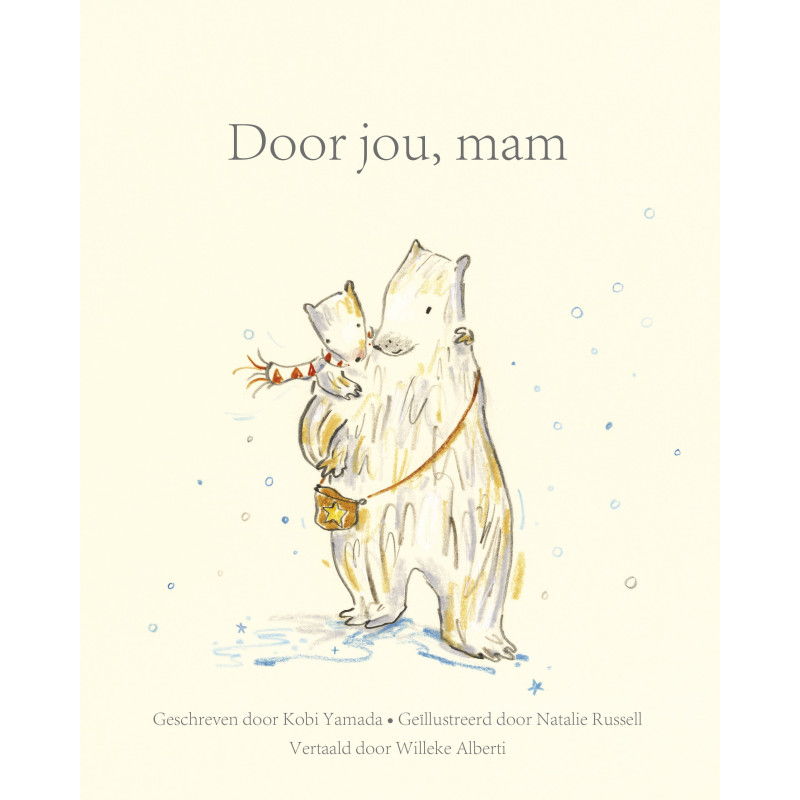 Door jou, mam Door jou, mam