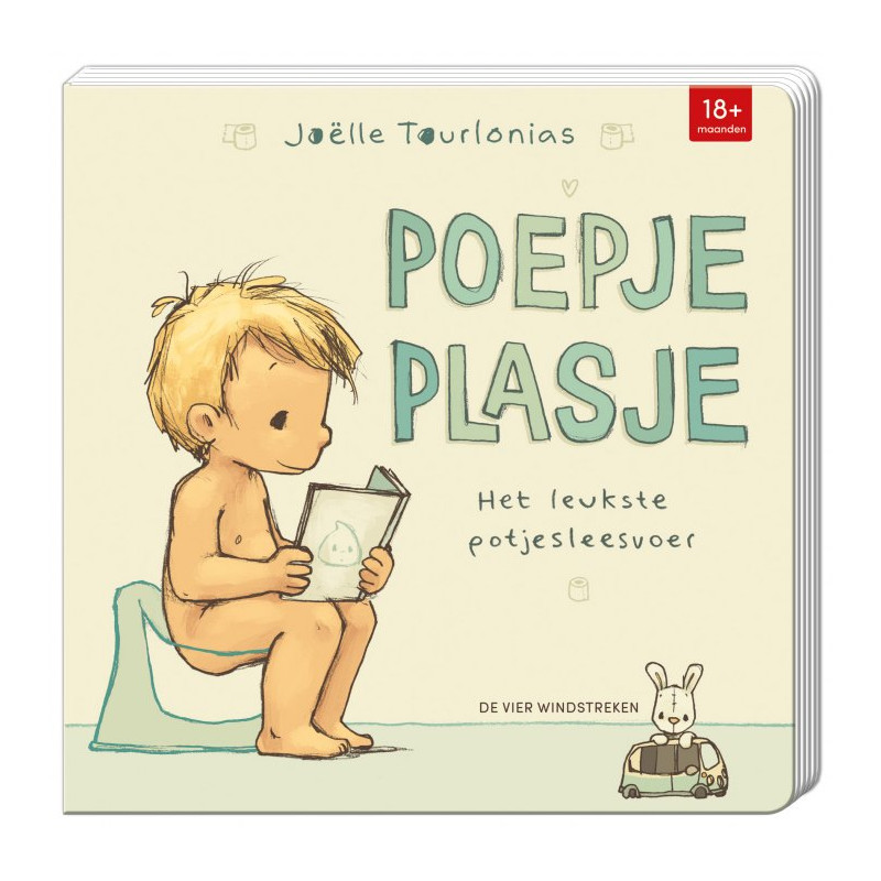 Poepje plasje Poepje plasje