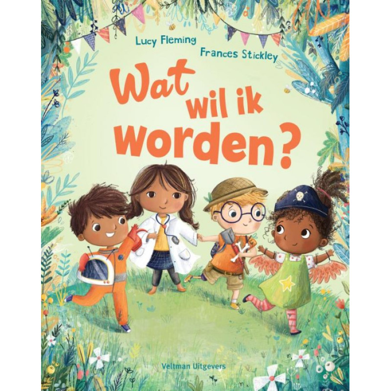 Wat wil ik worden? Wat wil ik worden?