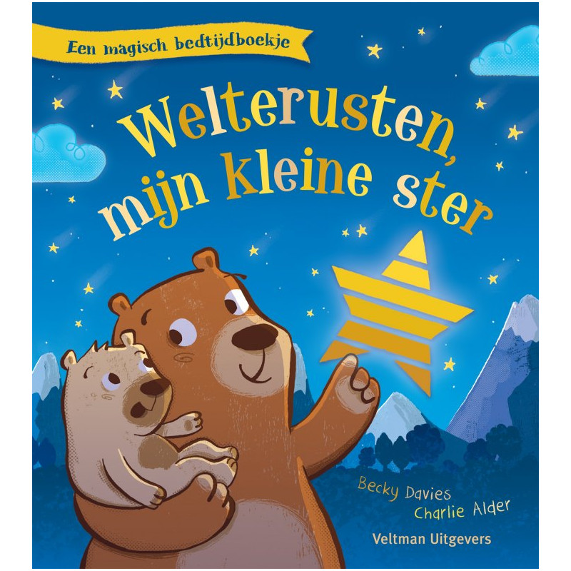 Weltrusten mijn kleine ster Weltrusten mijn kleine ster