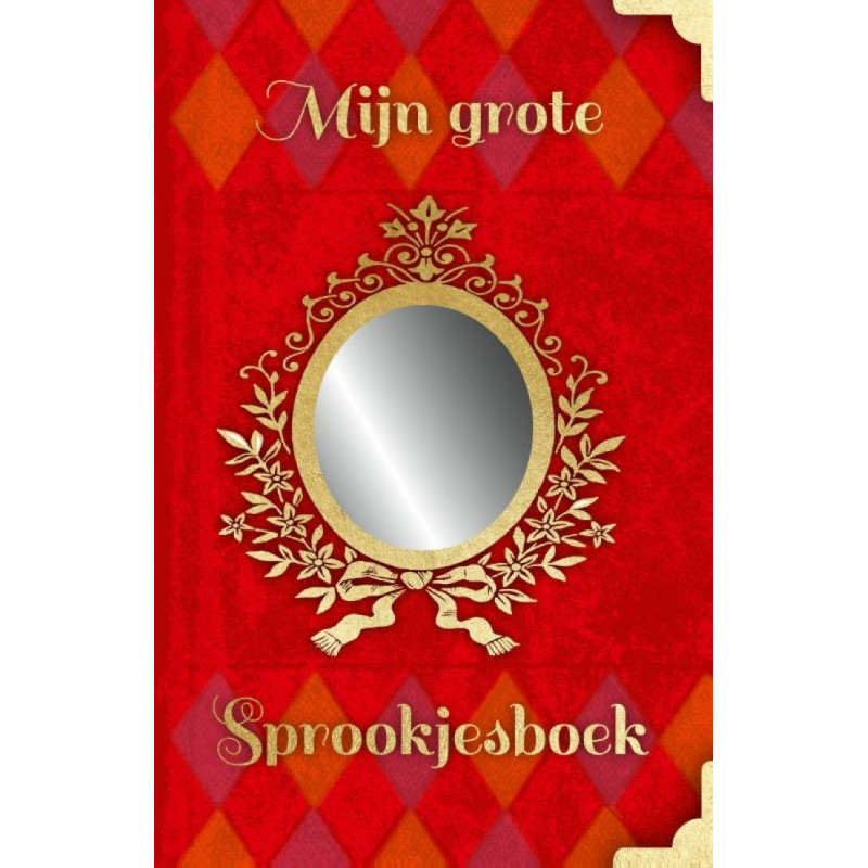 Mijn grote sprookjesboek