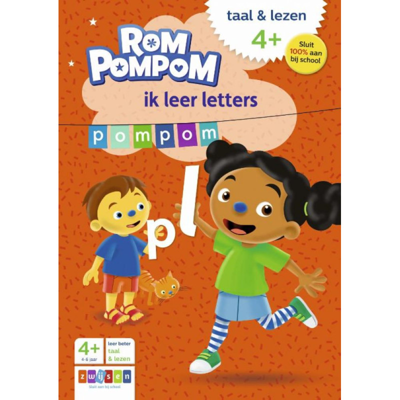 Rompompom - Ik leer letters Rompompom - Ik leer letters