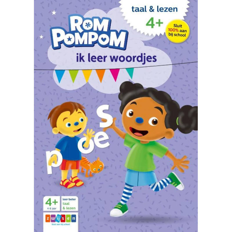 Rompompom - Ik leer woordjes Rompompom - Ik leer woordjes