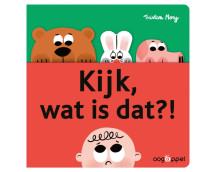 Kijk, wat is dat?!