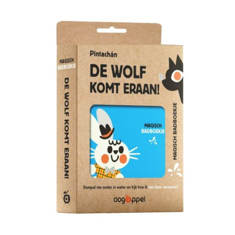 De wolf komt eraan! - Badboekje