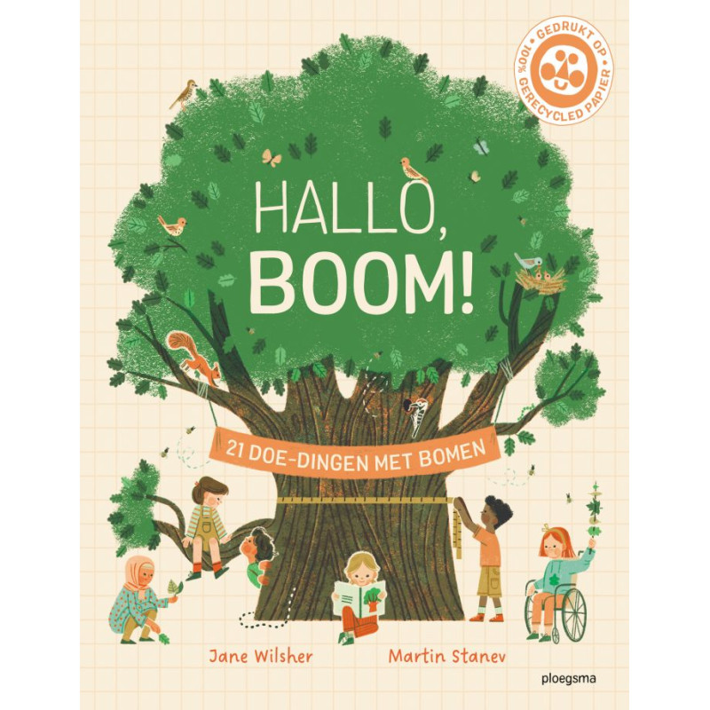 Hallo, boom!